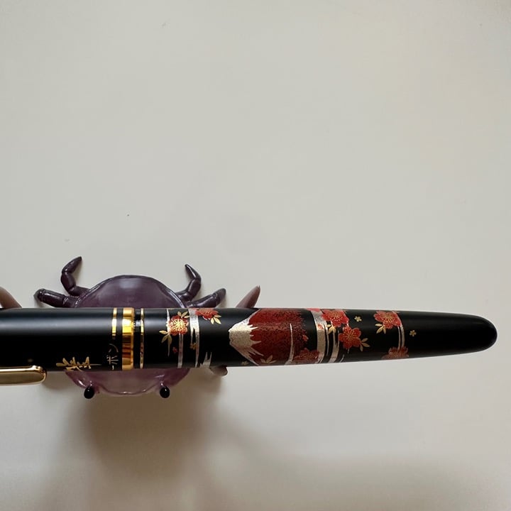 Platinum Maki-e Nylon Bristle Brush Pen - Mt. Fuji & Cherry Blossoms
