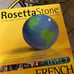 Rosetta Stone