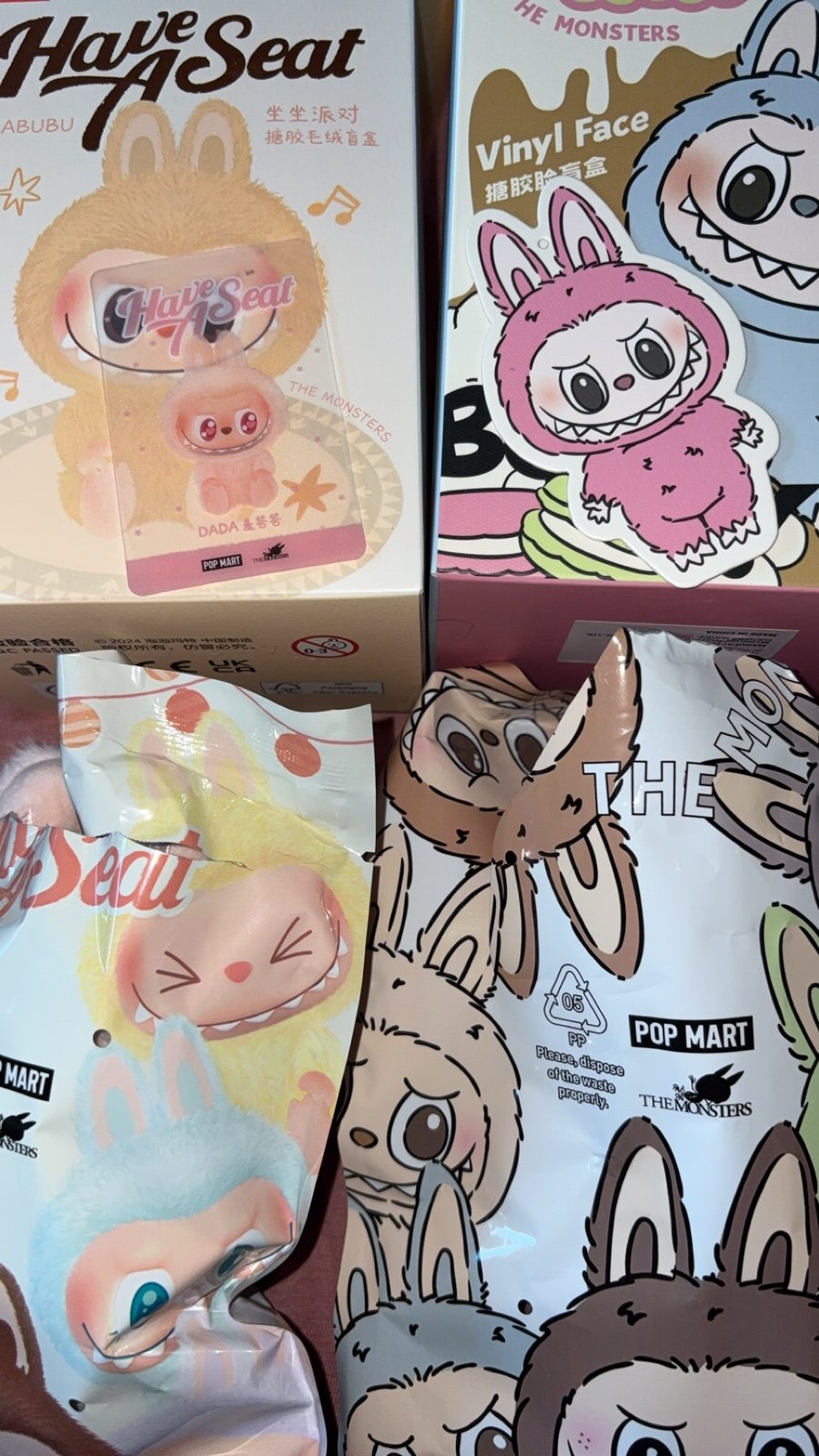 Labubu - Lychee Berry and Dada