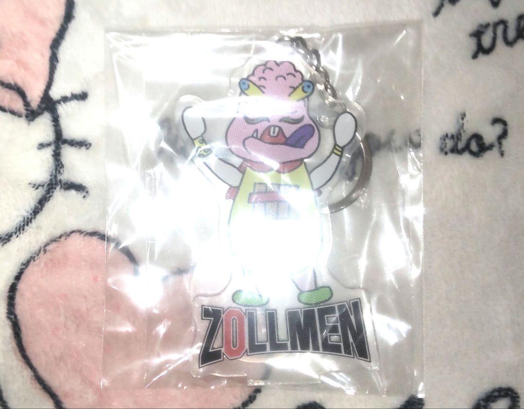 ZOLLMEN Acrylic Keychain/C