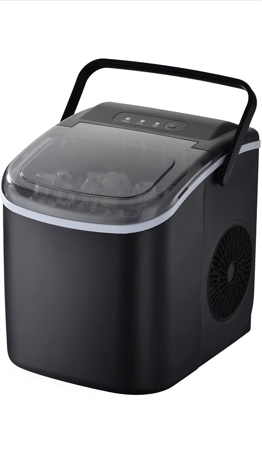 ice makers countertop