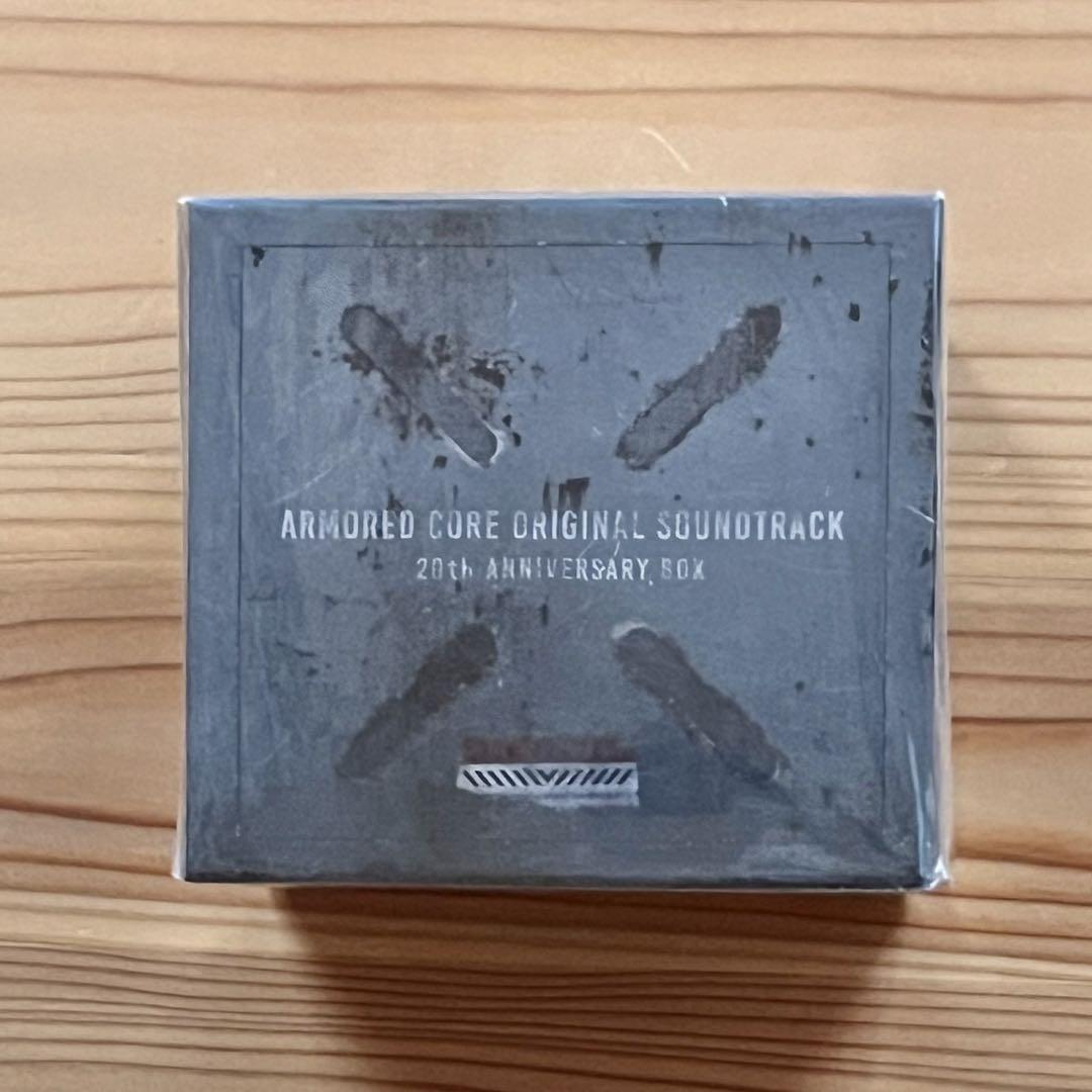 Products | FromSoftware, Inc.