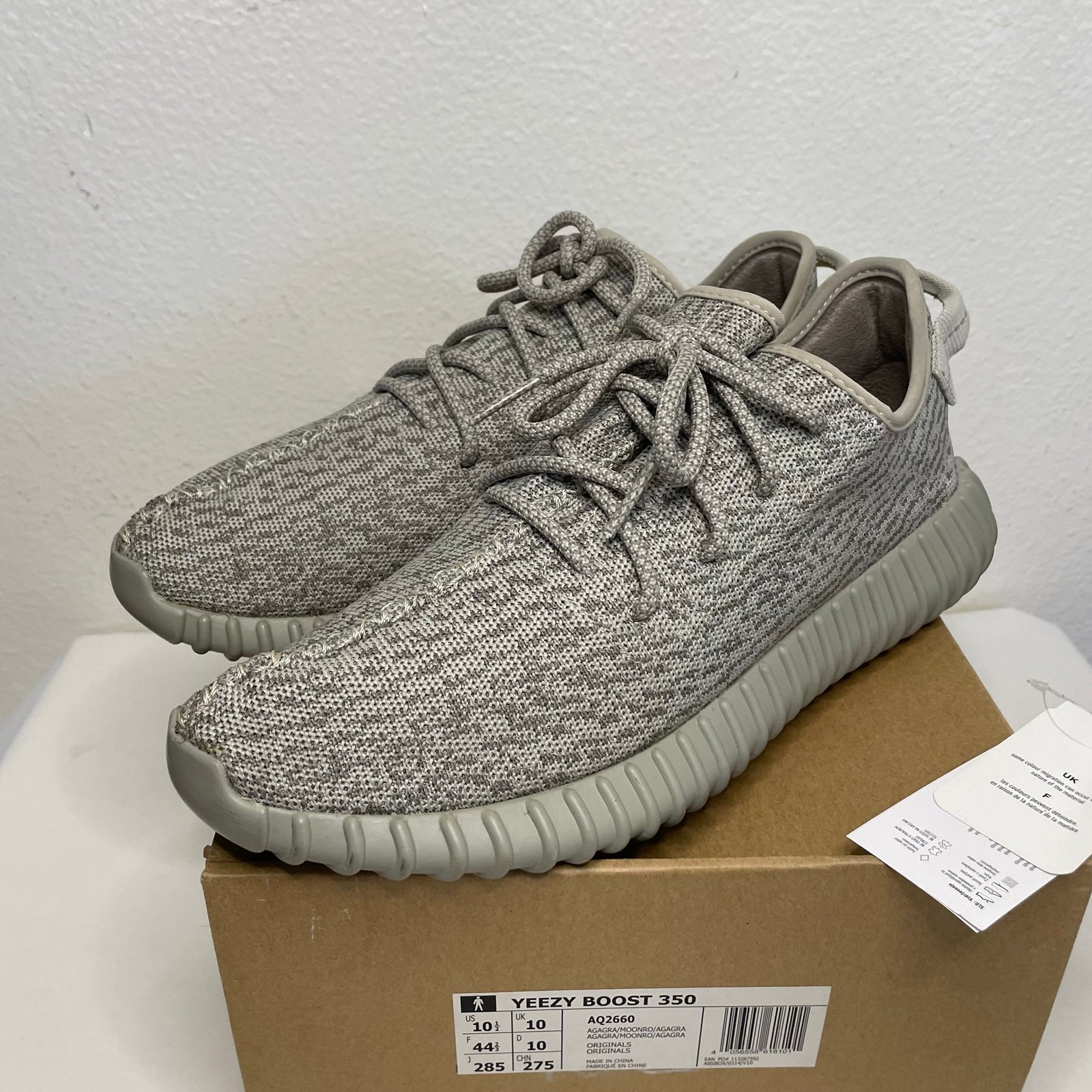 Yeezy 350 v1 Moonrock mens size 10.5 RARE