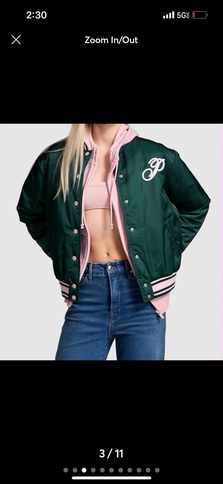 VARSITY LIMITED EDITION SMALL