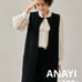 Unused with Tag: ANAYI Wool Silk Milano Ribbed Vest, Thick