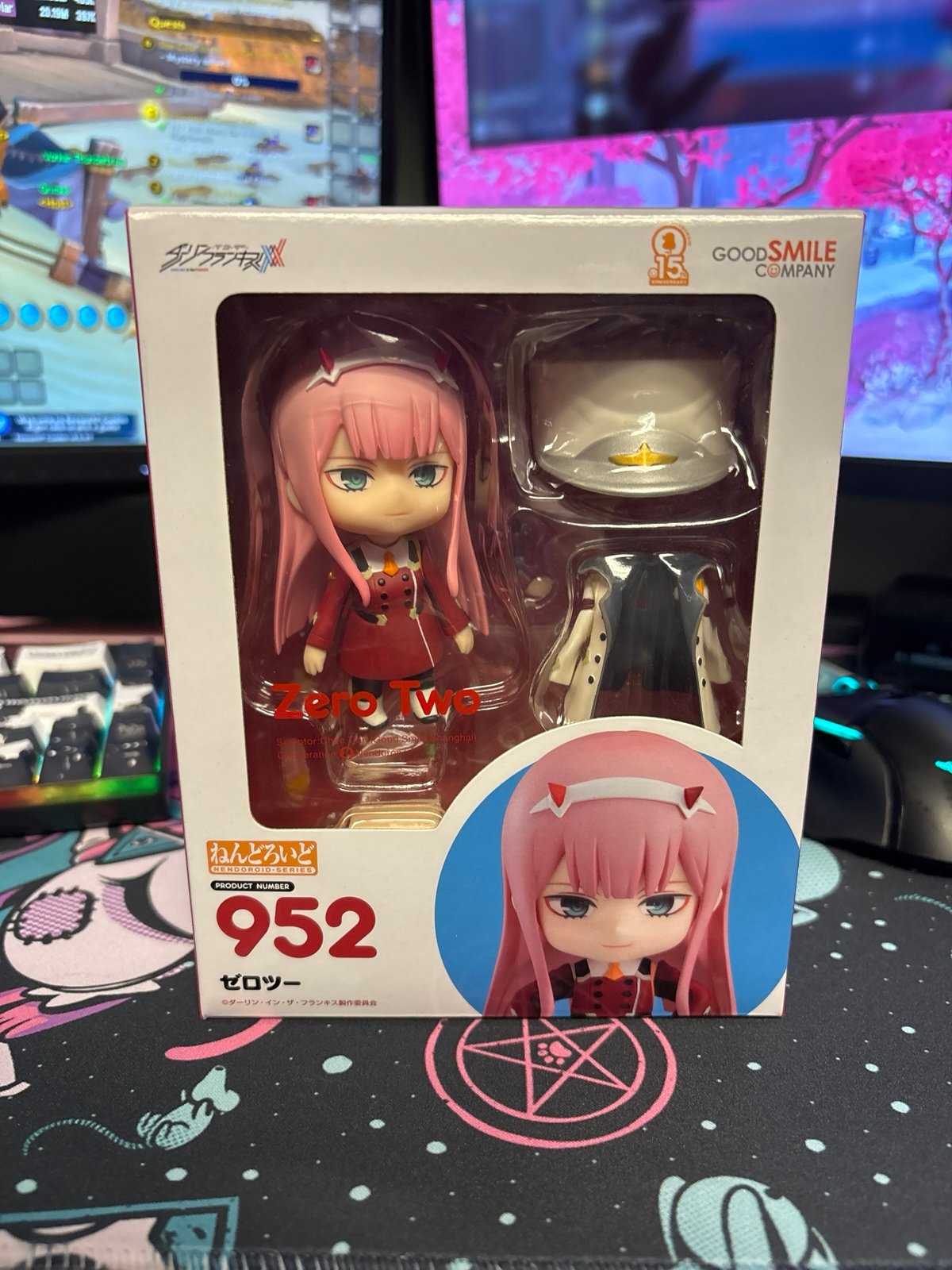 Nendoroid