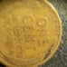 1927 wheat penny