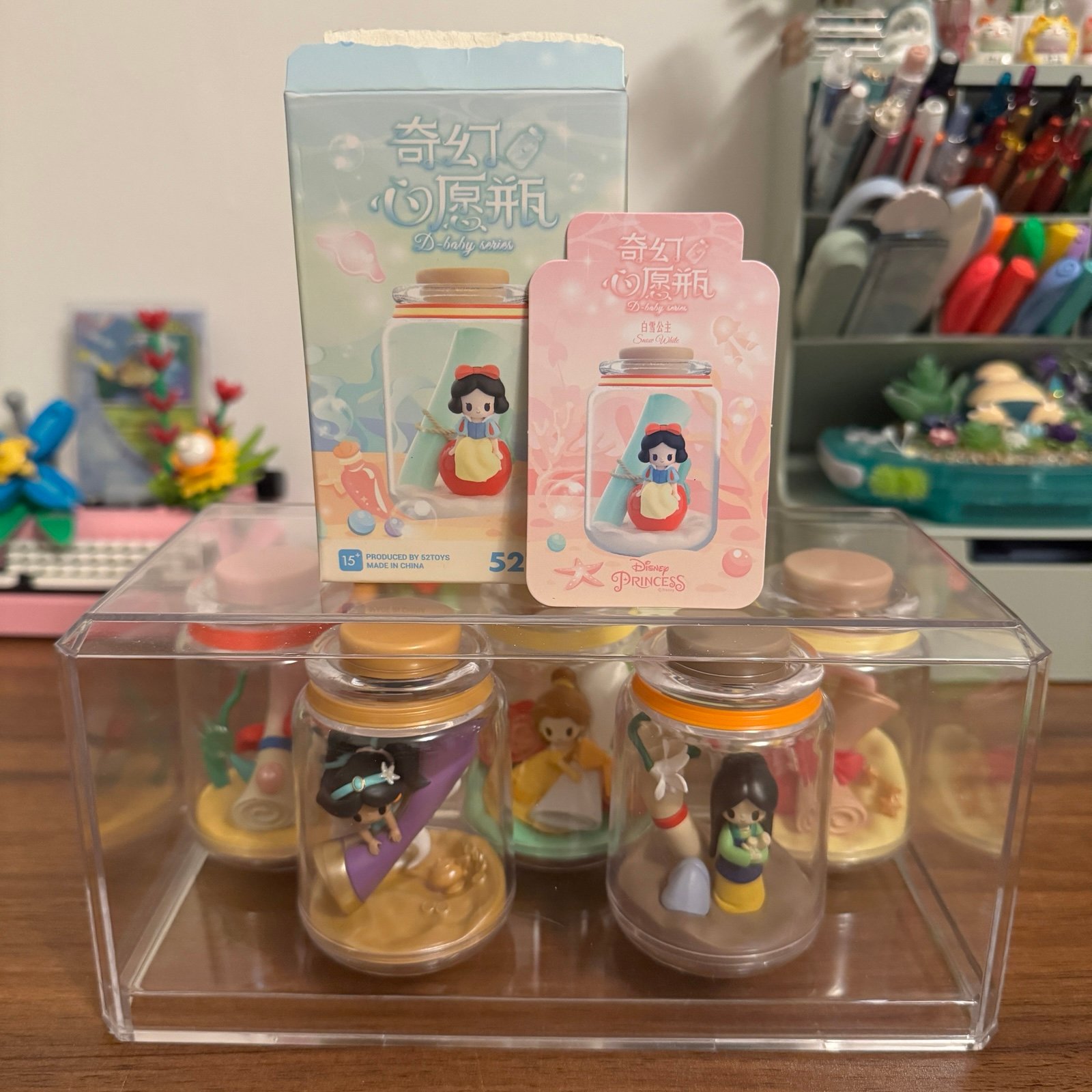52Toys Disney Princess D-Baby Wishing Bottle - Complete Set