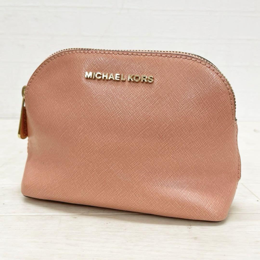 Michael Kors Handle Cosmetic Bags for Women Mercari