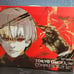 Tokyo Ghoul: Re Complete Box Set