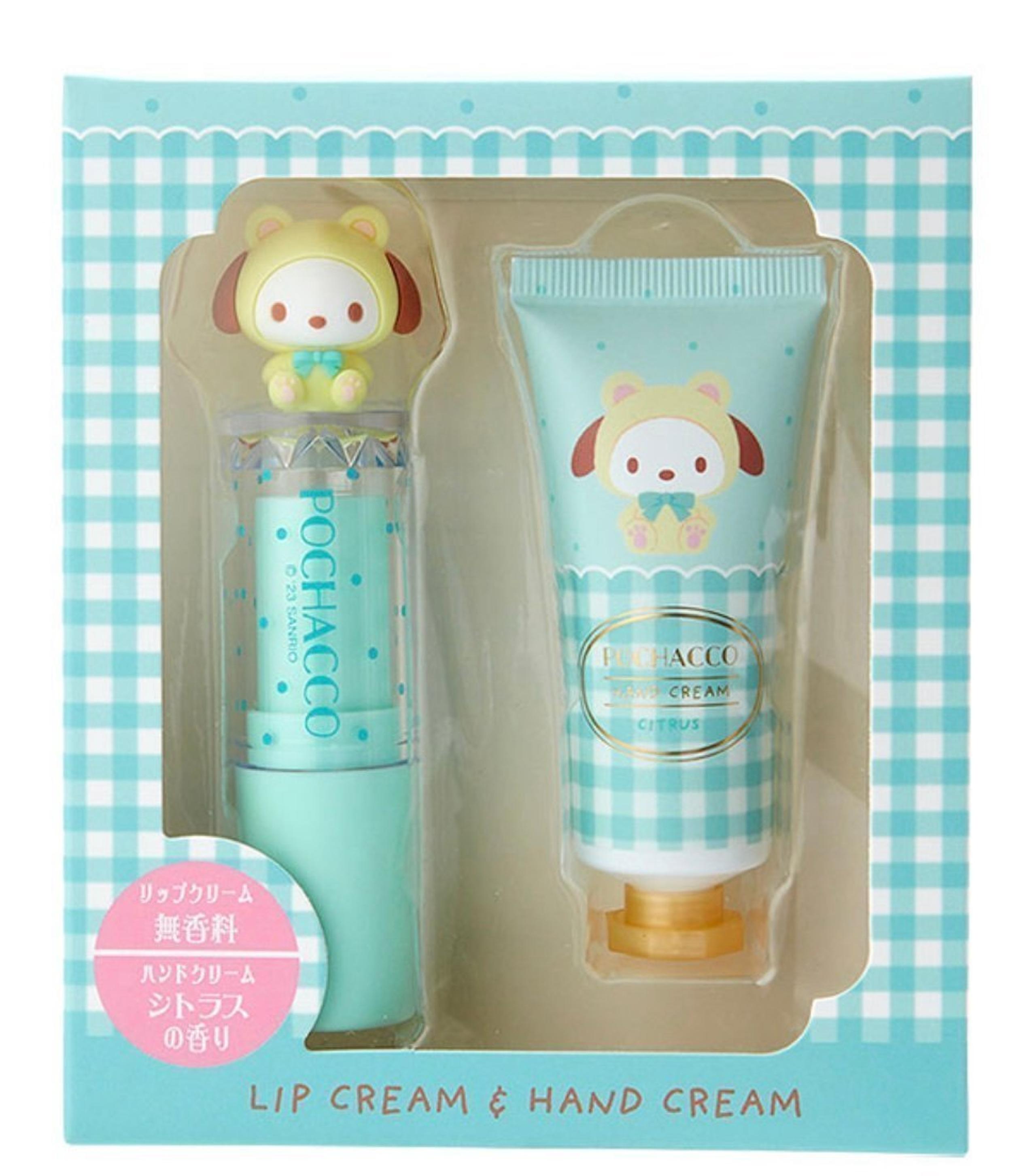 Pochacco Yuzu Lip Balm and Hand Cream Lotion Set with Removable Mascot NWT