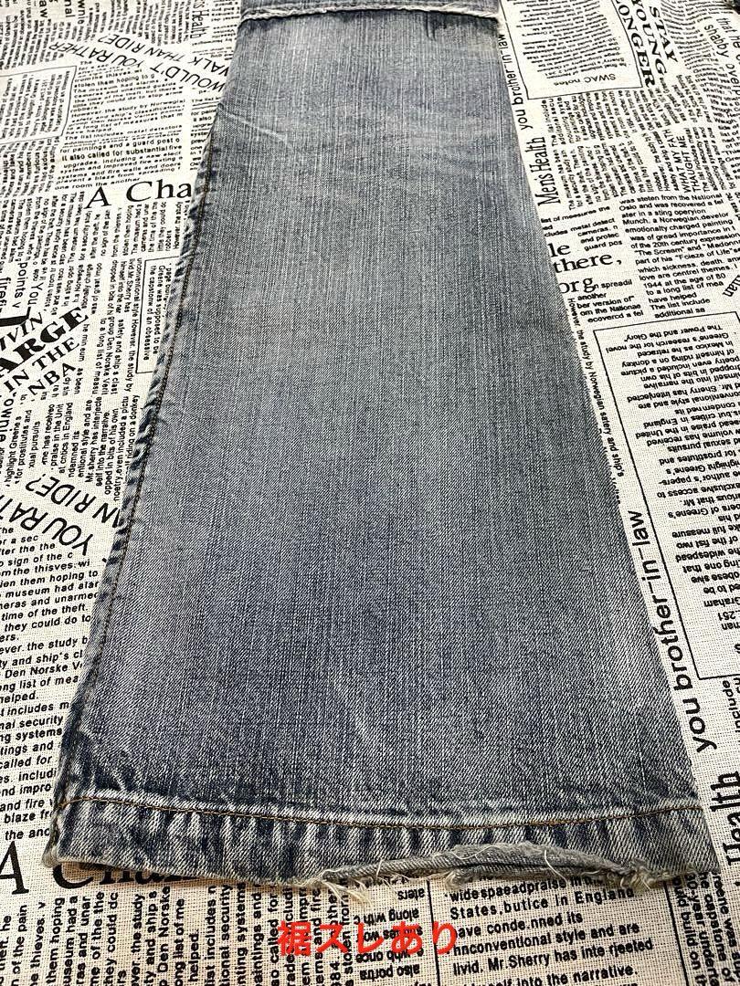 00s archive “tornado mart” long cut sew