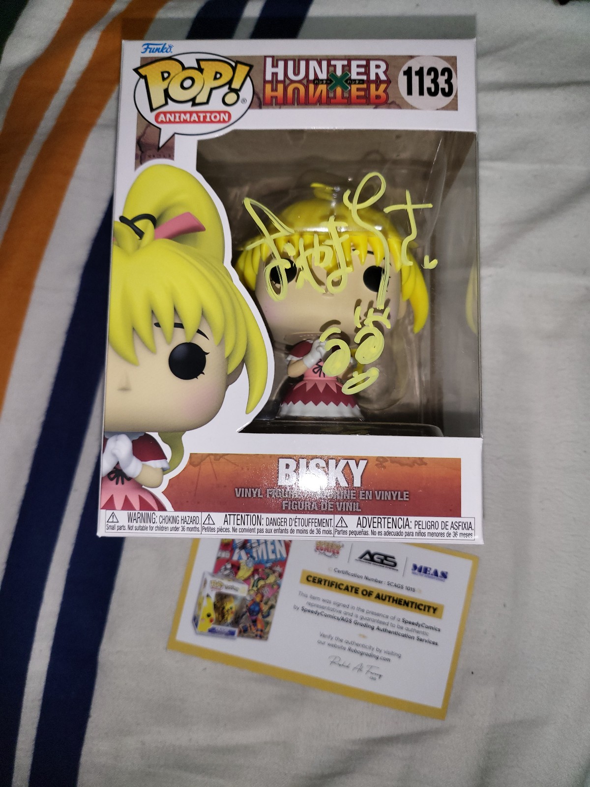 Bisky Signed JVA Funko Pop