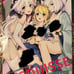 Azur Lane Doujin