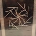 Elantris Leatherbound Brandon Sanderson