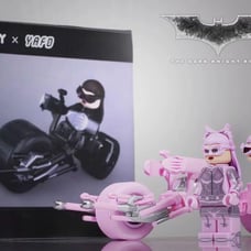Lego's Third-Party Offspring: