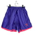 Vintage Umbro Spellout Nylon Athletic Soccer Short Drawstring Stretch Purple USA