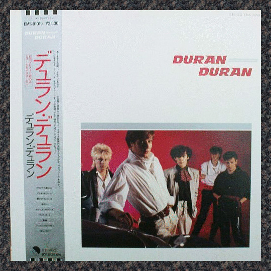 Duran Duran - self-titled (Night Boat) 1981 EMI ‎– EMS-91019 Japan NEW sealed