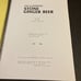 The Illustrated Stone Ginger Beer Reference Guide Sven Stau 1984 #234 w/ Letter