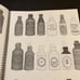 The Illustrated Stone Ginger Beer Reference Guide Sven Stau 1984 #234 w/ Letter
