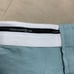 Max Studio Special Edition Bermuda Short