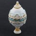 Vintage Embellished Egg Pedestal Trinket Box 4in Blue Velvet Lined Beaded Gold