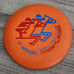 Vintage Disc Golf Frisbee 5th Annual Throw for the Roses Louisville Club 156g