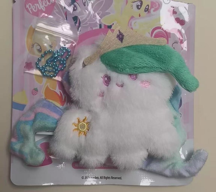 My Little Pony TOYS blind box Miniso mini Plush keychain - BIG hide -SECRET RARE