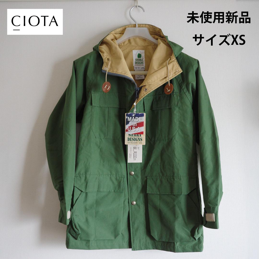 CIOTA SIERRA DESIGNS Mountain Parka XS Brand New