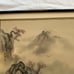 Pair Antique Framed Signed Oriental Watercolor Paintings Bamboo frame