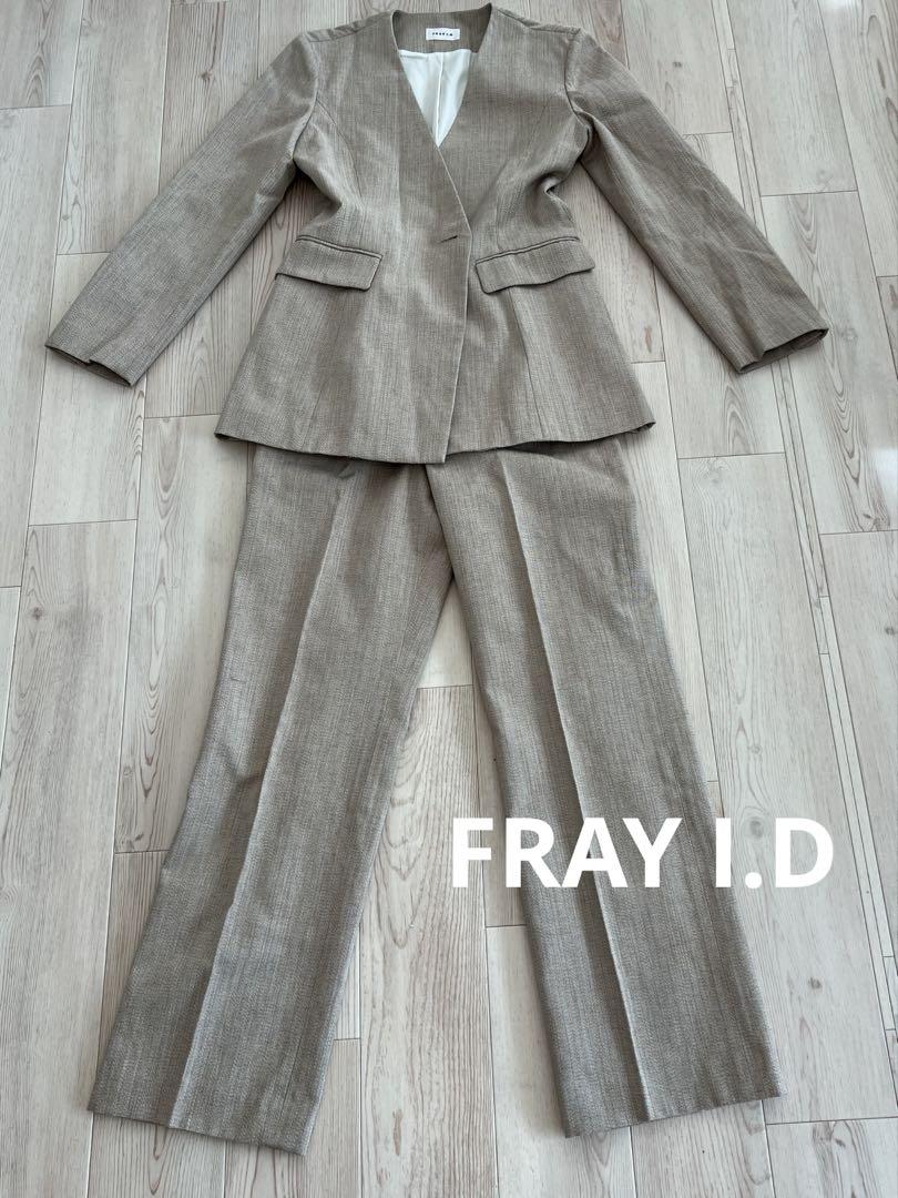 FRAY I.D Suit Set (Top and Bottom)