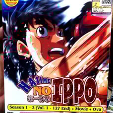 Hajime No Ippo Fighting Spirit Seasons 1-3 (Eps. 1-127 +Movie +OVA) English Dub