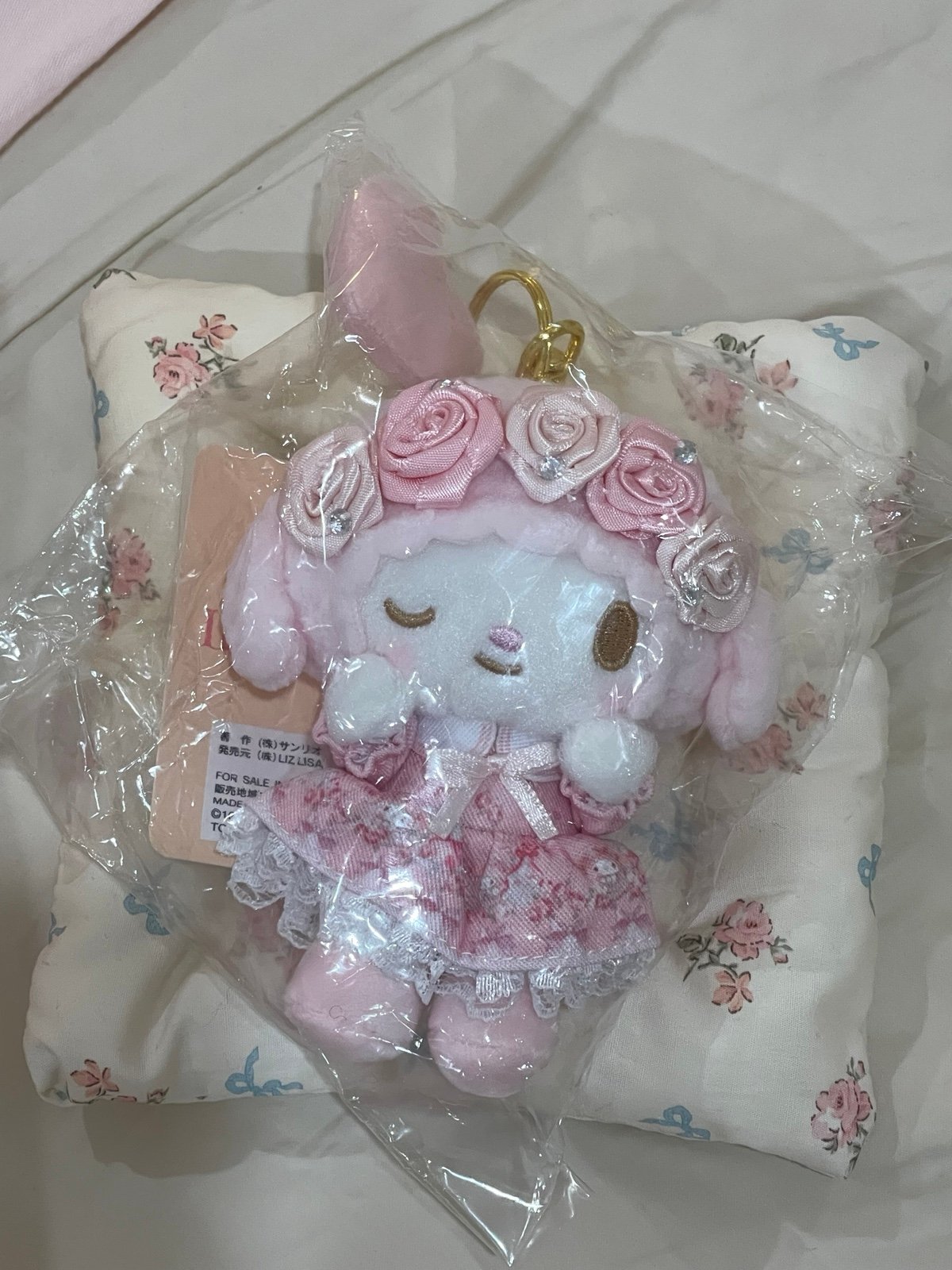 *Ultra Rare* My Sweet Piano Lizlisa mascot