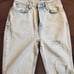 Jean pants size 27 free peaple