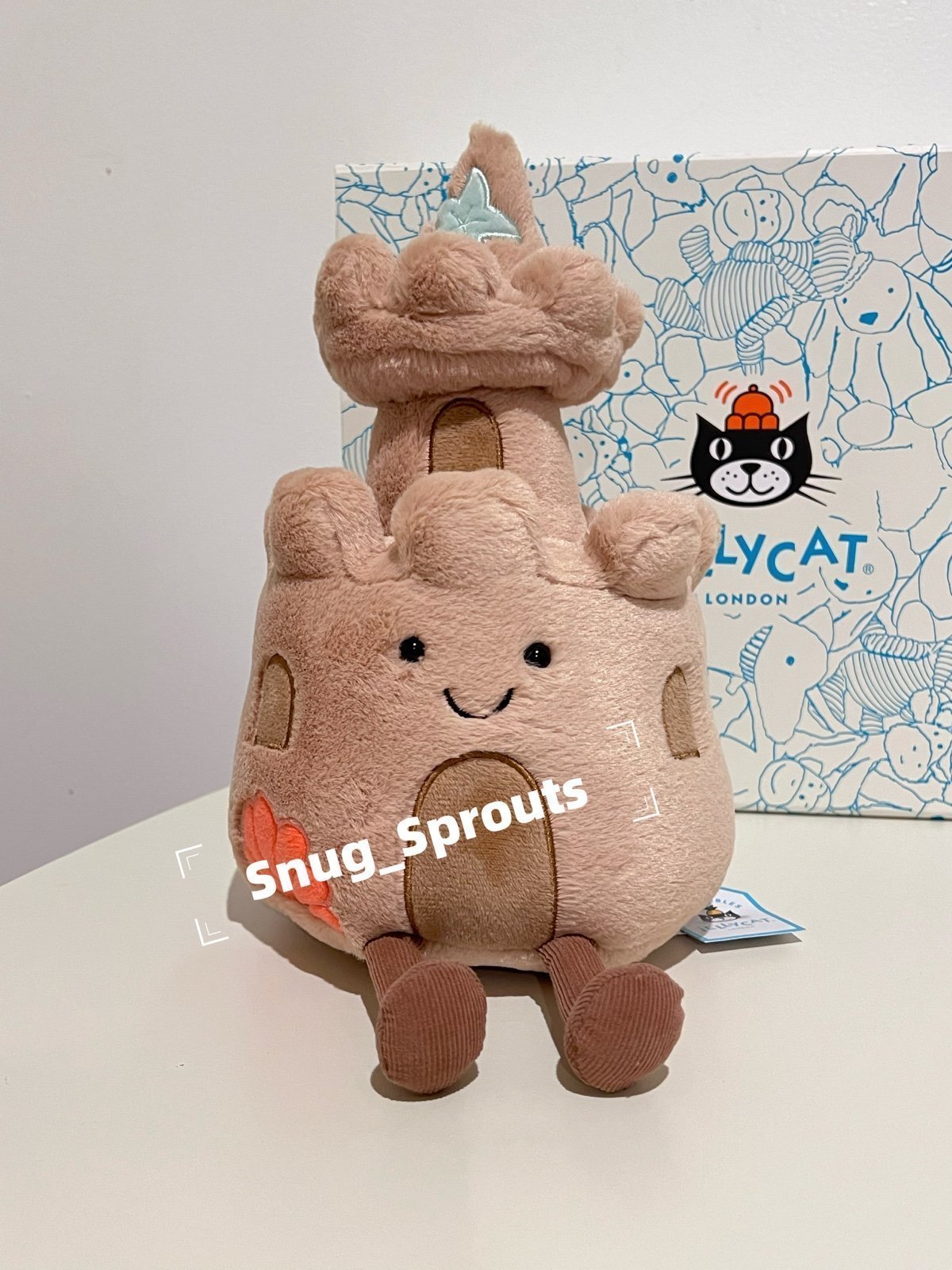 NWT Authentic Jellycat Amuseable Sandcastle - FAST SHIPPING!
