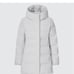 Uniqlo short seamless down coat
