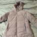 Uniqlo short seamless down coat