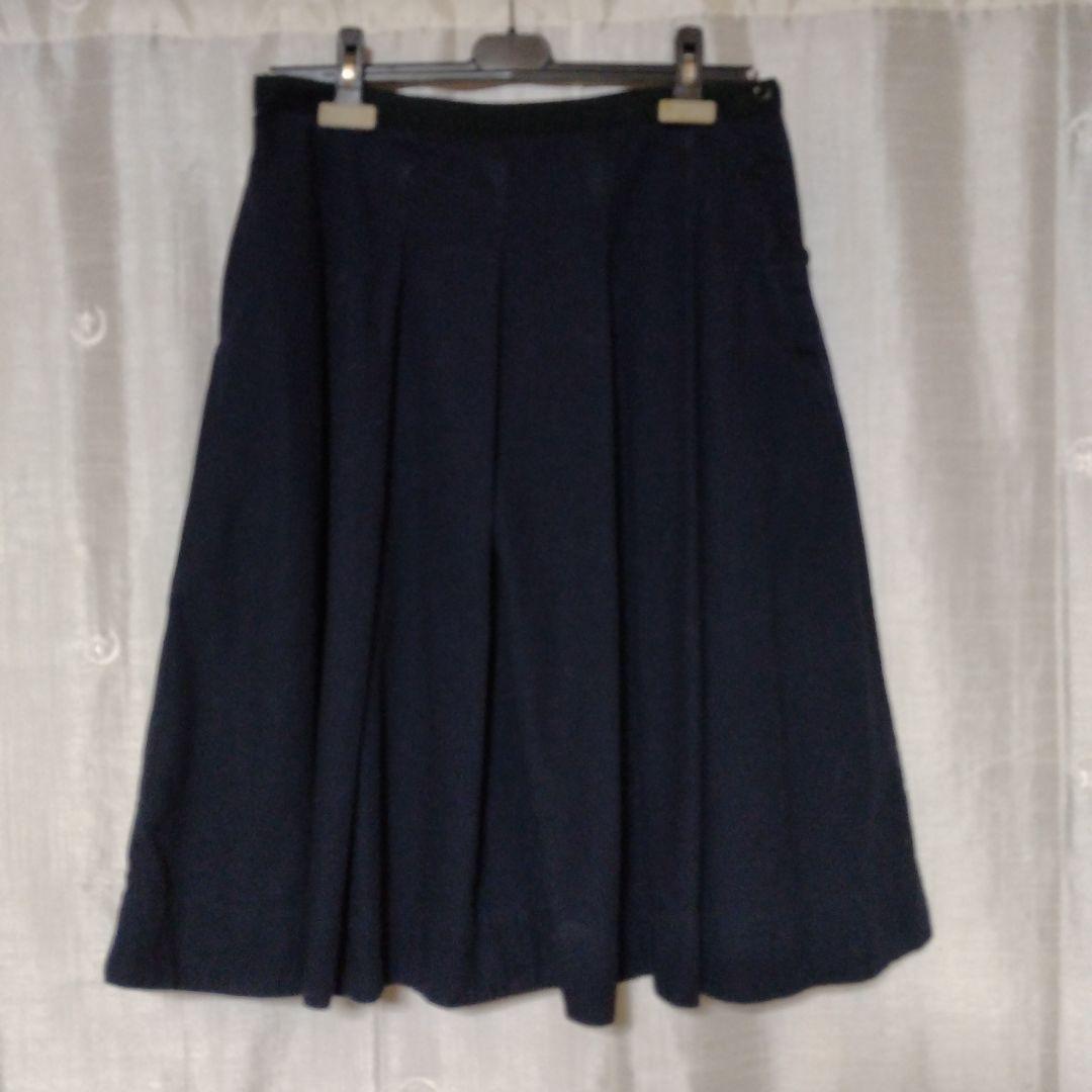 A Margaret Howell skirt.