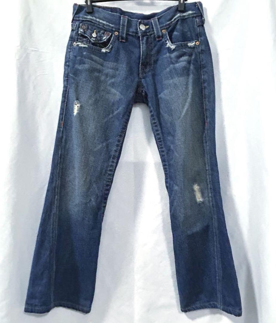 True Religion USA-made Damaged Denim Flare with Flap Pockets