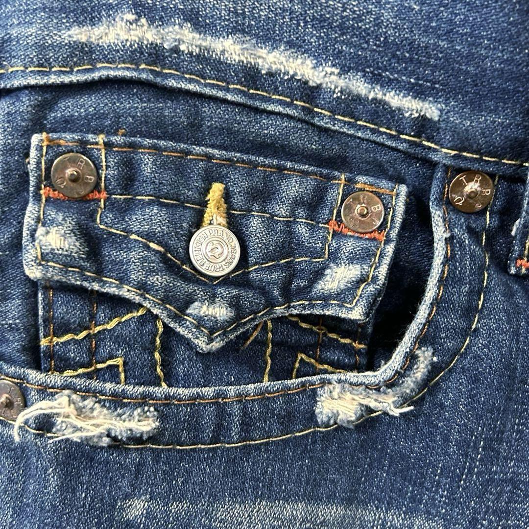 True Religion USA-made Damaged Denim Flare with Flap Pockets