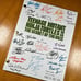 Teenage Mutant Ninja Turtles Trilogy Script Bundle Signed- Autograph Reprints