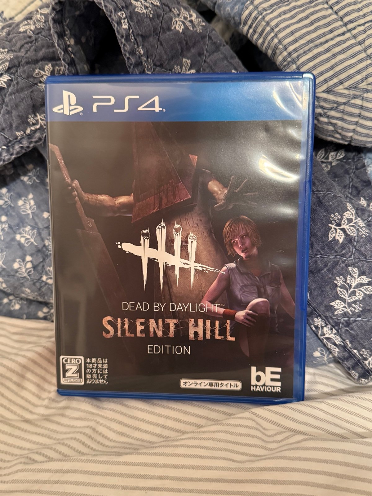 Dead By Daylight Silent Hill Edition Japanese PS4 Game