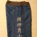 NEW! Warrior-One Grappling MMA Board Shorts - BJJ Nogi UFC - Blue & Gray - sz 30