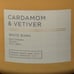 BBW Cardamon & Vetiver White Barn Bath & Body Works 3 Wick Candle