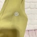 Lululemon Fast and Free High-Rise Crop 23 - Like New condition
