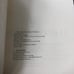 The Best of K'tonton Sadie Rose Weilerstein PB 1980 Anthology Jewish Literature