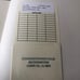 The Best of K'tonton Sadie Rose Weilerstein PB 1980 Anthology Jewish Literature