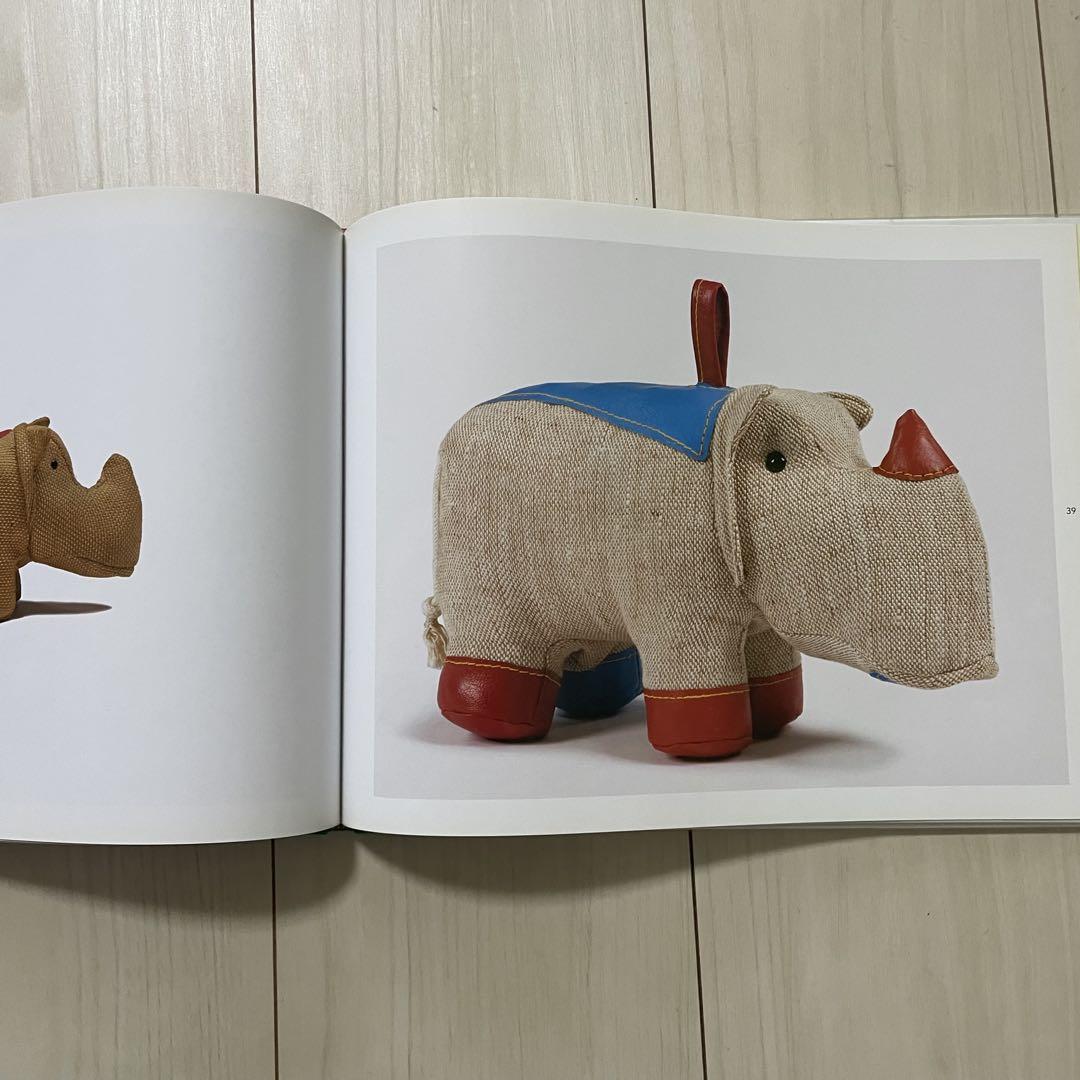 ⭐︎Out of Print⭐︎ Renate Muller: Toys + Design