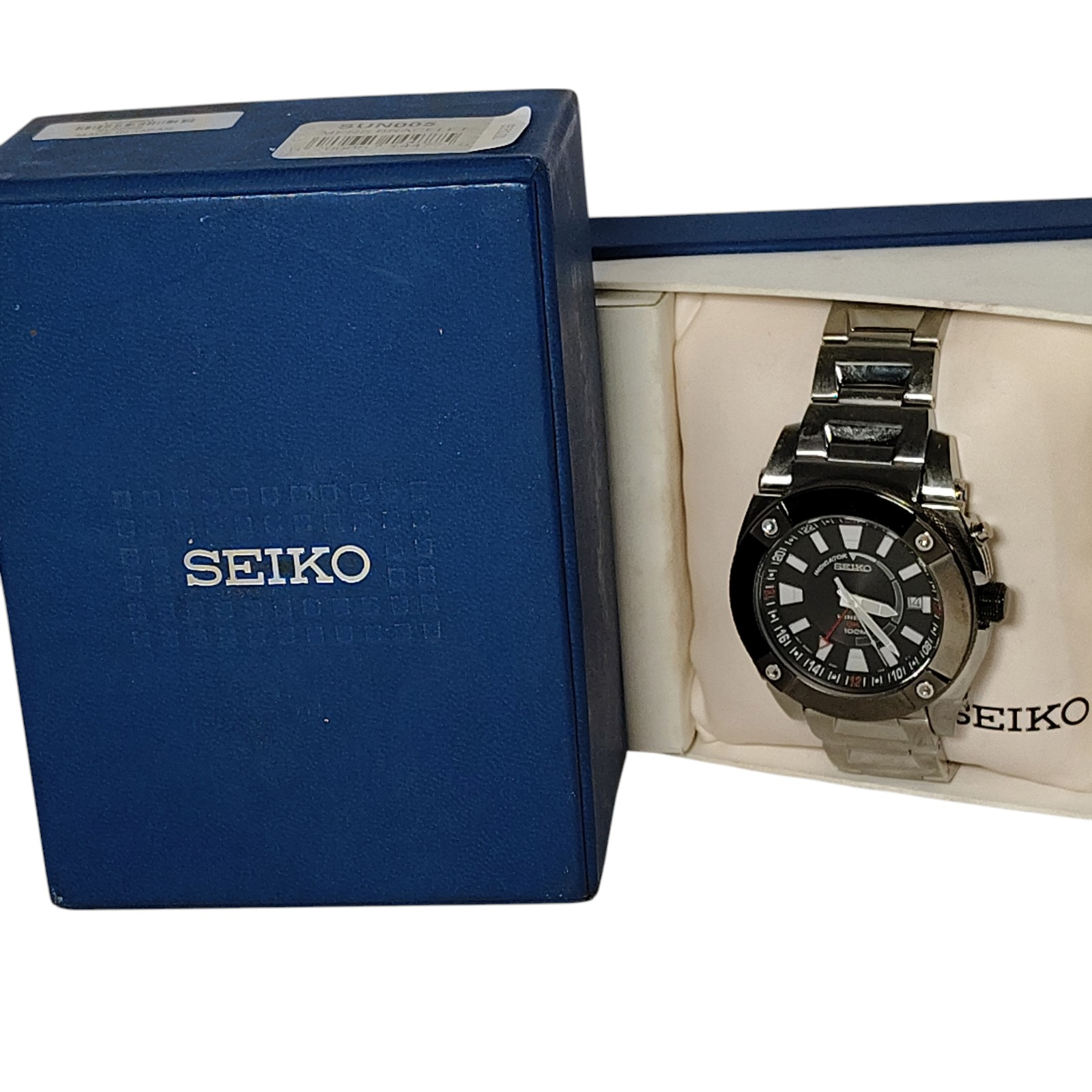 Seiko Men's Kinetic GMT Watch SUN005 New in Original Packaging NWT NEW NIB 550