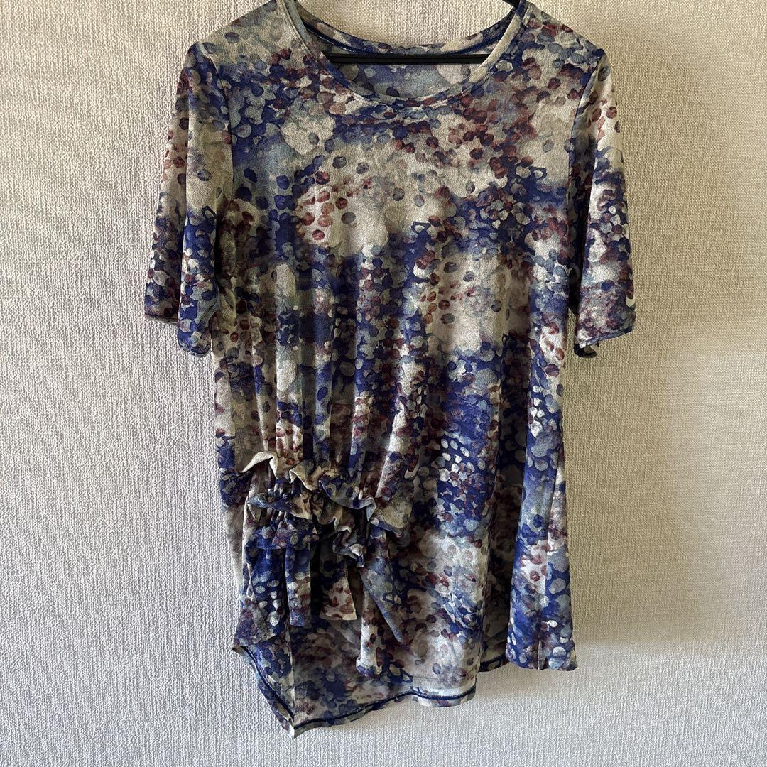 Sensounico io comme io Frilled Multicolored Short-Sleeved Tunic